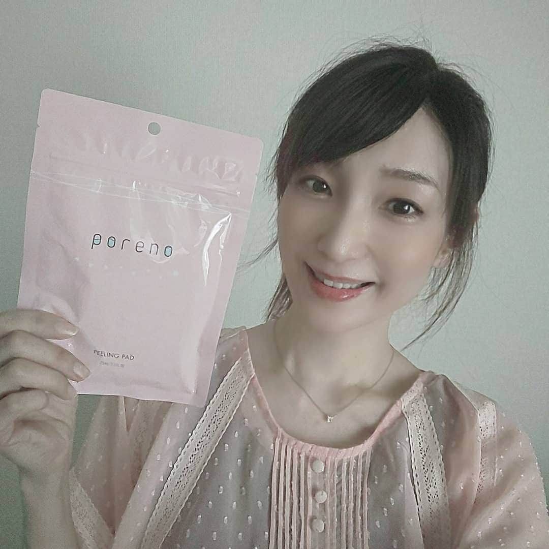 藤原宏美（ひろみん）のインスタグラム