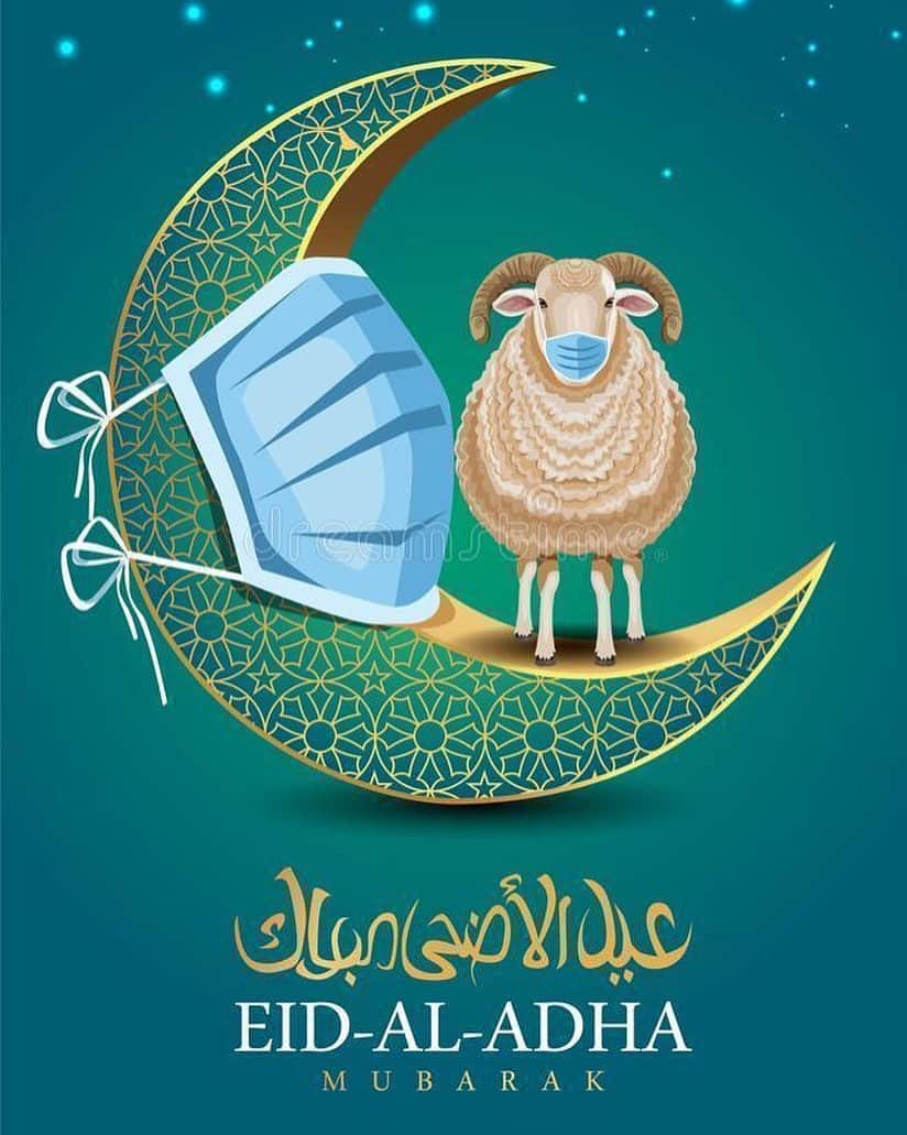 メディ・ベナティアのインスタグラム：「Eid al Adha mubarak  Qu’Allah accepte nos œuvres et nous préserve 🤲🏽❤️」