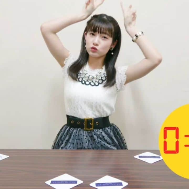 モーニング娘。'20のインスタグラム：「- . カメラに向かって可愛いを30秒表現せよ。 . やっぱ可愛い莉央ちゃん！！ . . #北川莉央 . .」