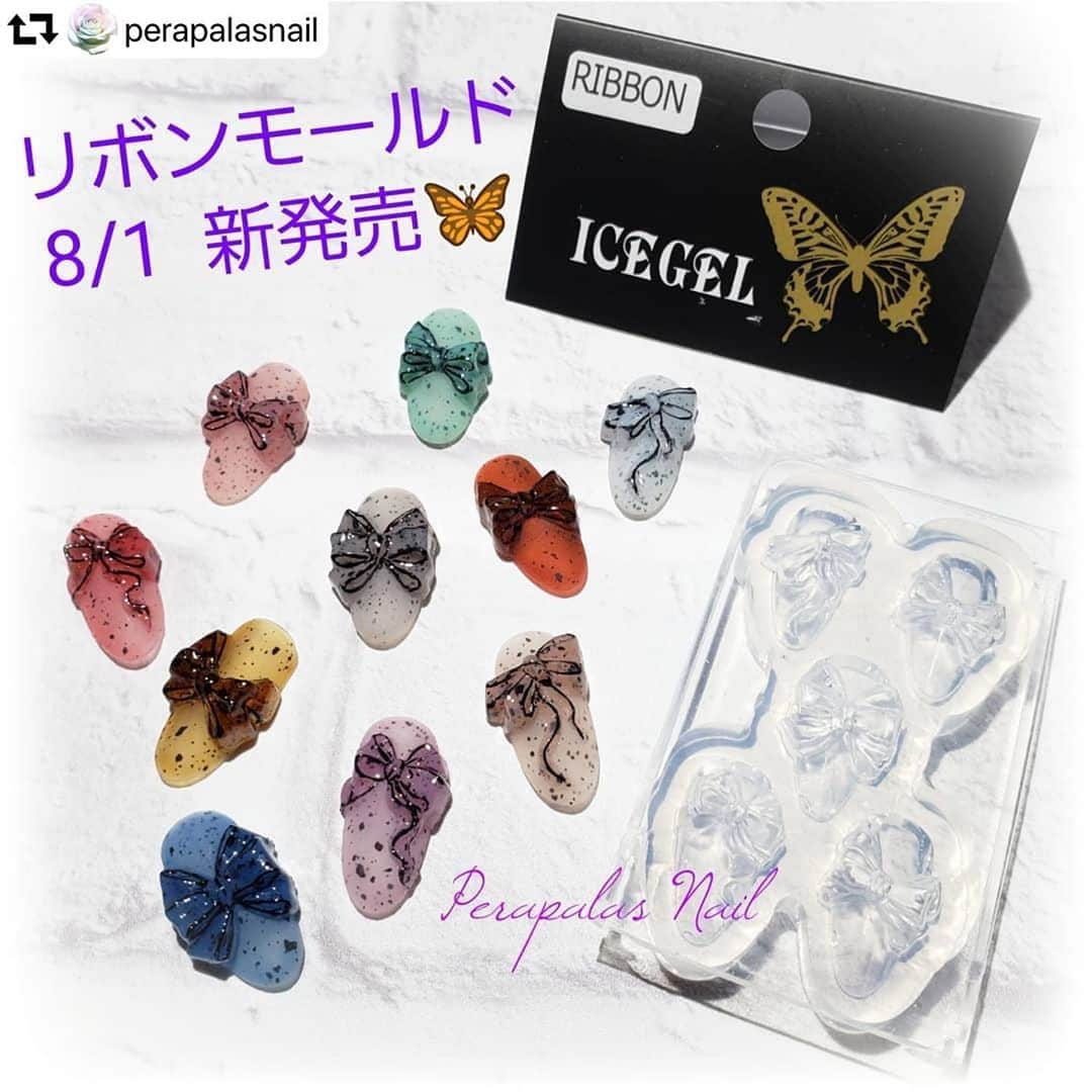 Icegel Nailのインスタグラム