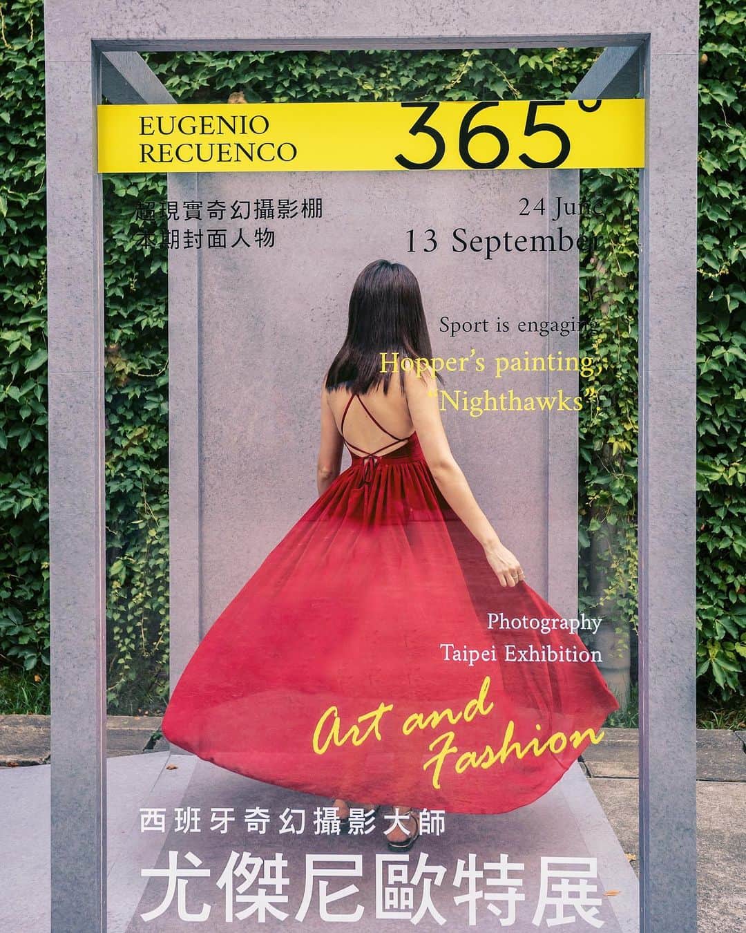 樂さんのインスタグラム写真 - (樂Instagram)「台北華山。尤傑尼歐特展🇪🇸 #文末有優惠  （1-7你們喜歡哪一張😍 好久沒來台北看展覽，這次特別來華山看這個，西班牙最有影響力的攝影師_尤傑尼歐作品的展覽，展場內的造景都充滿現實與虛幻感😍 每一個造景都可以拍照! 這次展覽中最喜歡的作品是我放首圖的那張，這樣視覺上充滿延伸和視覺衝擊的作品，也是一直追求的攝影風格❤️ 圖二則是有種充滿希望的感覺，是我第二喜歡的😁 推給最近想看展覽的你們，可以來逛逛喔😍 Tag朋友一起來看展覽吧🔥 - 現在只要出示我的貼文或限動，即日起至8/14止，平日中午12點前至現場購票，兩人同行，第二人全票半價優惠。（限當日使用，不得與其他優惠合併使用，需主動出示此貼文） 另外，現場購票使用紙本振興券，享全票折50元優惠，每人限購2人 https://bit.ly/2CAS0Tt - #尤傑尼歐特展 #西班牙奇幻攝影大師 #華山文創園區 #振興三倍券」7月31日 19時32分 - ygt1016