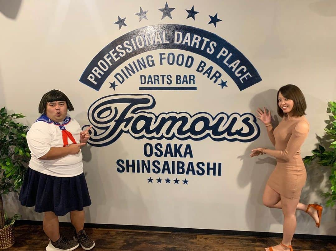 長友光弘さんのインスタグラム写真 - (長友光弘Instagram)「撮影のお仕事でfamousさんにお邪魔しました！ せいごさんにしーちゃんに吉野ちゃんありがとうございました！！  マスク着けて投げるダーツは難しかったよー😭」7月31日 19時38分 - hibikinagatomo