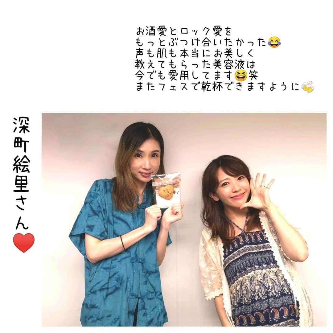 鬼頭由芽さんのインスタグラム写真 - (鬼頭由芽Instagram)7月31日 19時49分 - xxyumeyumexx