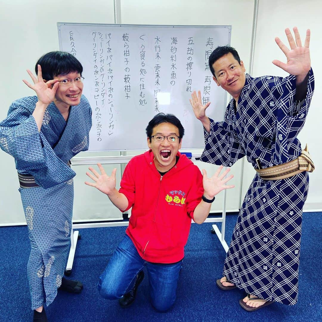 林家木久蔵（2代目）さんのインスタグラム写真 - (林家木久蔵（2代目）Instagram)「YouTuberマックスむらいサンとのコラボ企画。15分で落語覚えてスグ本番。果たして結果は⁉️https://youtu.be/5oIzA_vbGXk  観てねー😀 #YouTube #ユーチューバー #マックスむらい サン #柳家わさび #寿限無 #3分落語 #木久蔵の落語チャンネル」7月31日 19時45分 - kikuzo2nd