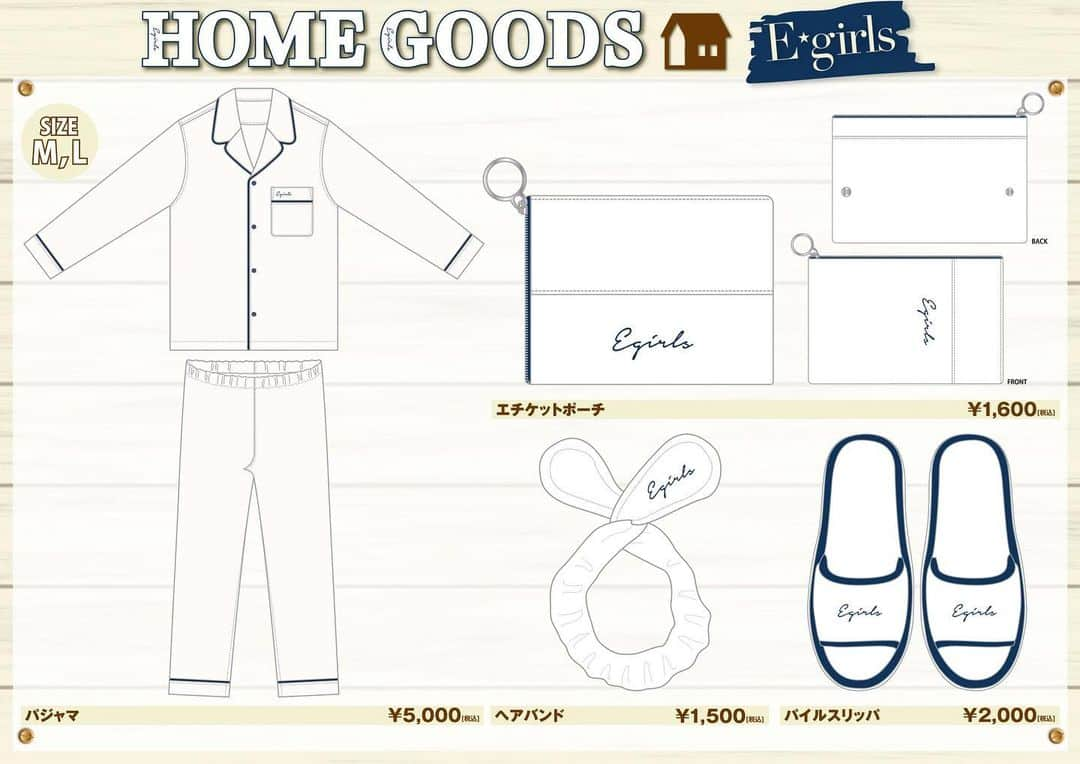 E-girlsさんのインスタグラム写真 - (E-girlsInstagram)「🌟🌟🌟﻿ 『HOME GOODS』二次受注販売決定!!﻿ ﻿ 受注販売しておりました﻿ HOME GOODSにつきまして、﻿ お客様より再販売のご要望を﻿ 多数いただきましたため﻿ EXILE TRIBE STATION ONLINEにて﻿ 二次受注販売をいたします☺️﻿ ﻿ 前回買い逃してしまった方は、﻿ この機会にぜひご購入ください💕﻿ ﻿ 【受注期間】﻿ 8/1(土)正午～8/10(月)23:59﻿ ※受注はEXILE TRIBE STATION ONLINEのみとなります。﻿ ﻿ 【お届け予定日】﻿ 9月上旬頃より順次発送予定﻿ ﻿ 詳しくは、サイトをご覧ください😌﻿ ﻿ https://www.exiletribestation.jp/user_data/homegoods_2020.php」7月31日 19時54分 - e_girls_official_