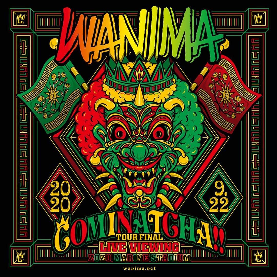 WANIMAのインスタグラム：「2020年9月22日(火・祝)﻿ ﻿ 「COMINATCHA!! TOUR FINAL LIVE VIEWING」﻿ ﻿ in ZOZO MARINE STADIUM﻿ ﻿ 全国の映画館とライブハウスを使用したライブビューイングと配信ライブにて開催決定!!﻿ ﻿ ↓特設サイトはこちら↓﻿ ﻿ https://wanima.net/cmncfinal/﻿ ﻿ #WANIMA」
