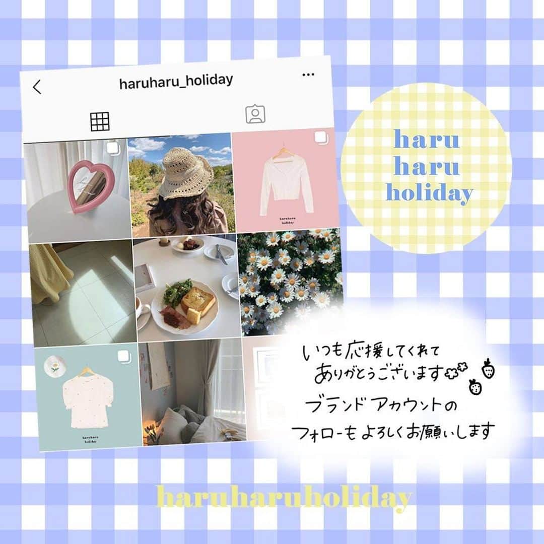 ハルハルさんのインスタグラム写真 - (ハルハルInstagram)「韓国で人気のトレンドヘア  히피펌（ヒッピーパーマ）に注目♡  あんにょん。 ハルハル編集部のAKIです🐣  いま、オシャレな韓国女子の間で流行っている 히피펌（ヒッピーパーマ）という髪型をご存知ですか？  人気の韓国アイドルも、この髪型に挑戦している方をよく見ます♡  히피펌とは、ふわふわしていて無造作なセットでぼさっと感があるヘアスタイルのこと。 他に「プードルパーマ」とも呼ばれているそうです🐩  パーマをかけなくても、アイロンやコテでチャレンジできます◎ ロングヘアでもボブっぽい髪型でも可愛くなれるので とってもおススメなヘアスタイルです𓂅 ˒˒  髪型を変えるだけでイメージもグッと変わるので、 ぜひ参考にしてみてね♡  DMでのお返事はなかなかできないので、質問などはコメントからお願いします！  たくさんのコメント待ってるね～ ‌  （もしよろしければ、この投稿を飛行機マークからシェアしてね♡）  ‌ 今回の可愛いお写真は、 以下の方からお借りしています♡ ‌ Thanks for… ‌  @yena_tc 님 @_11__18_ 님 @merry_fix 님  #ハルスタ や #ハルハル をタグ付けしていただくと、 ハルハルの記事やInstagramに投稿させていただく場合がございます ‌  #하루스타 #하루하루 를 태그 하시면 하루하루의 기사와 인스타그램에서 사용할 가능성이 있습니다  #韓国 #韓国好きな人と繋がりたい #韓国女子 #韓国トレンド #ヘアスタイル #ヘアアレンジ #ヒッピーパーマ #단발펌 #헤어스타일링 #헤어 #긴머리 #머리스타그램 #뷰티스타그램 #물결펌 #긴머리히피펌 #굵은히피펌 #트렌드」7月31日 20時00分 - haruharu_furyu