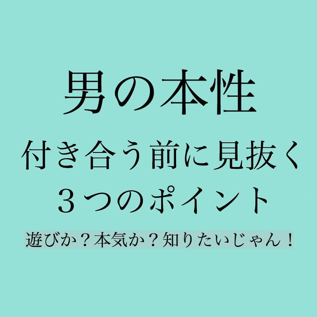 神崎メリのインスタグラム