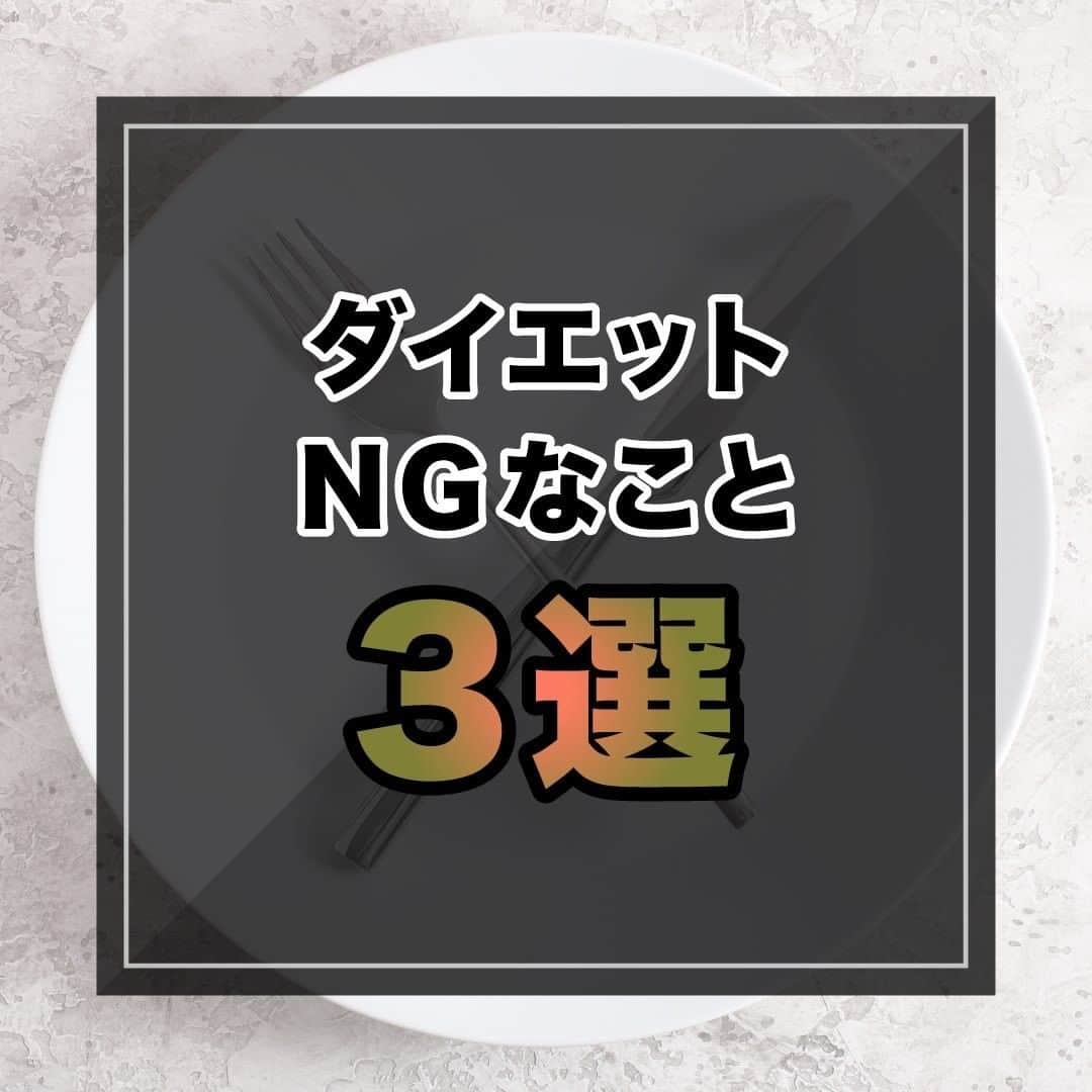 山本義徳のインスタグラム