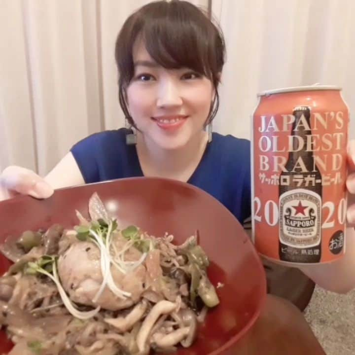 古賀麻里沙のインスタグラム