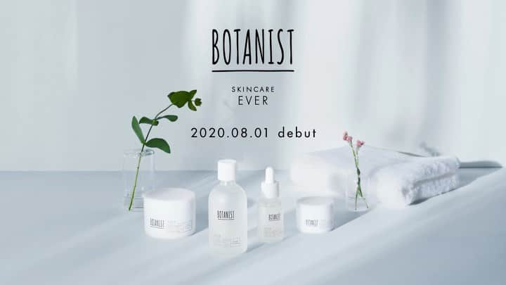 BOTANIST Tokyo（ボタニスト トウキョウ）のグルメインスタ