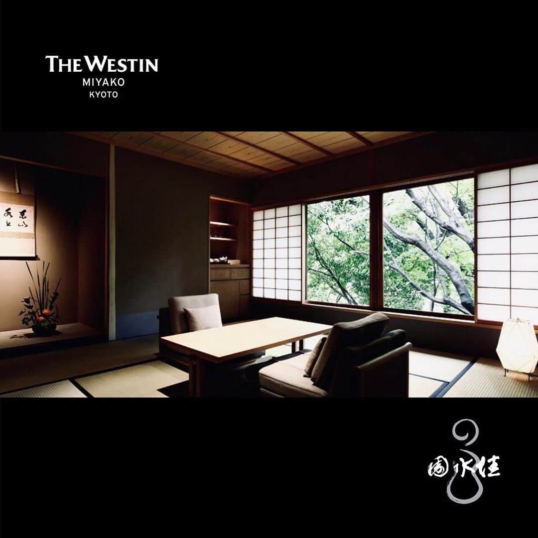 THE WESTIN KYOTO ウェスティン都ホテル京都のグルメインスタ