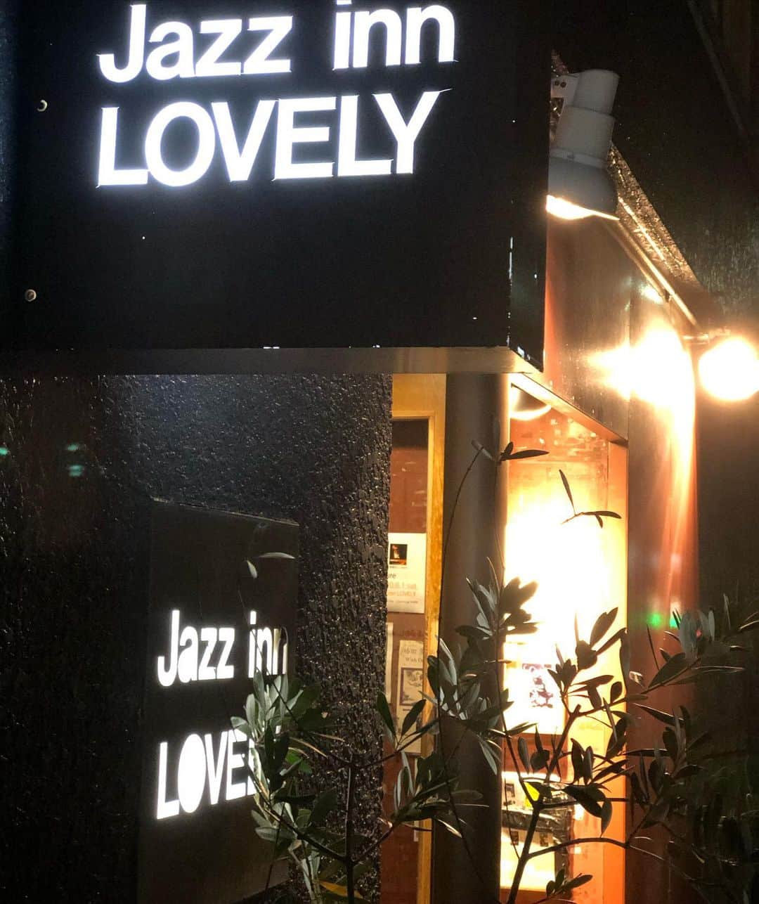 鈴木央紹のグルメインスタ