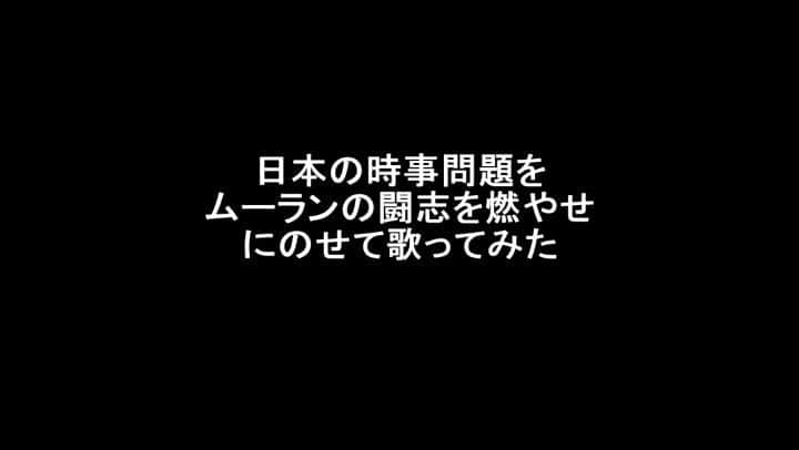 サモアンスガイのインスタグラム