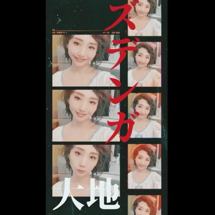 まりゑのインスタグラム