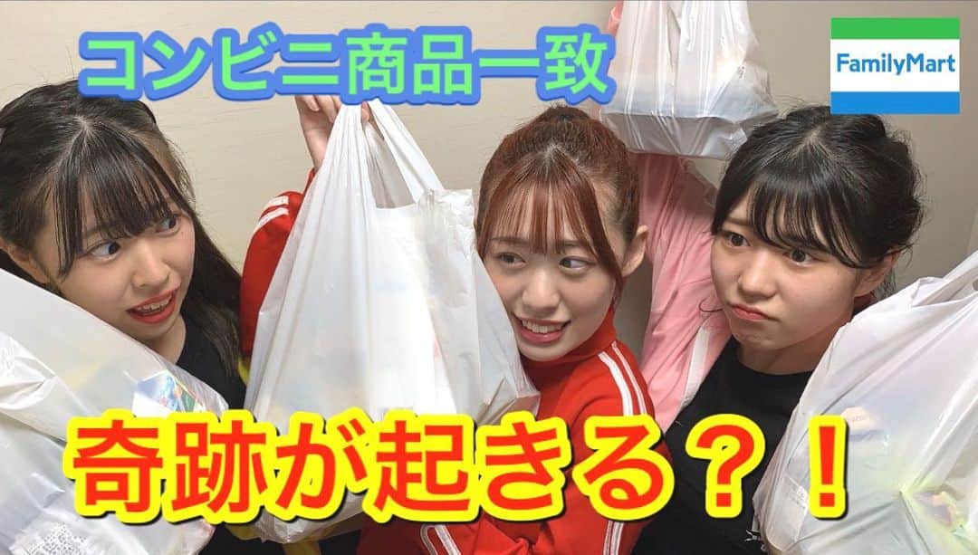 WhiteLaceのインスタグラム