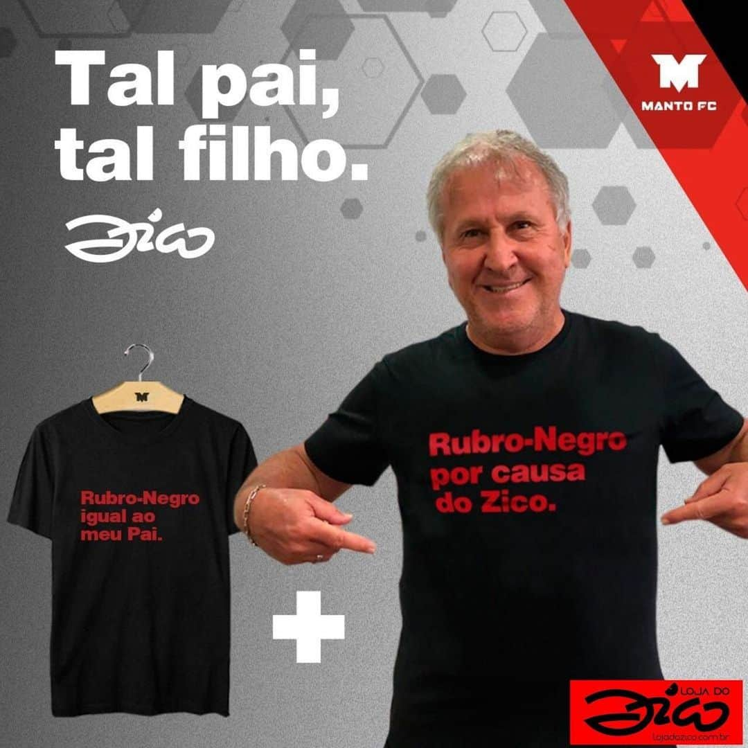 ジーコさんのインスタグラム写真 - (ジーコInstagram)「O Dia dos Pais esta chegando e a @mantofcoficial ,parceira da @lojadozico na criação de uma camisa especial para a data,esta fazendo o sorteio TAL PAI TAL FILHO com as camisas exclusivas. É um sorteio de 10 kits(adulto e infantil).Serão pais e filhos vestindo rubro-negro. Para participar é so seguir as regras.1)Curtir essa foto(Post oficial). 2)Seguir as paginas @lojadozico,@mantofcoficial e @usemadeingavea. 3)Marcar 3 amigos nos comentarios. Data do inicio 31/7 e data do sorteio 6/8. Boa sorte a todos.#zico #lojadozico #rubronegro #flamengo #kashima #camisacolecionador #futebol #acimadetudorubronegro #sorteiogram #sorteio #sorteiorolando」7月31日 22時27分 - zico