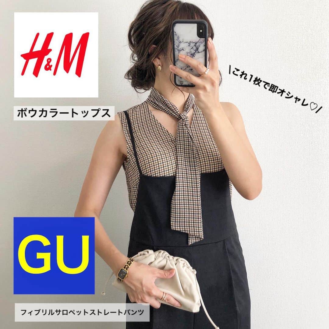 Miyoのインスタグラム：「2020.7.31 ・ @hm で見つけた ボウカラートップス♥️ これ1枚着るだけでオシャレに！ 細かい千鳥格子柄で落ち着いた印象なので着やすいです🥰 ・ GUのサロペットは先日載せた色違いのブラックです🖤 ・ ボウカラートップス…#hm#HandM フィブリルサロペットストレートパンツ…#GU#ジーユー ハイウエストパンツ…#ZARA#ザラ バッグ…#bottegaveneta#strathberry サンダル…#Christianlouboutin ・ ・ ・ #エイチアンドエム#GU購入品#GUコーデ#サロペット#ザラコーデ#ザラジョ#ヘアアレンジ#夏コーデ#今日のコーデ#ママコーデ#ママファッション#プチプラコーデ#プチプラファッション#シンプルコーデ#サンダル#ルブタン#カジュアルコーデ#30代コーデ#大人カジュアル#大人可愛い」