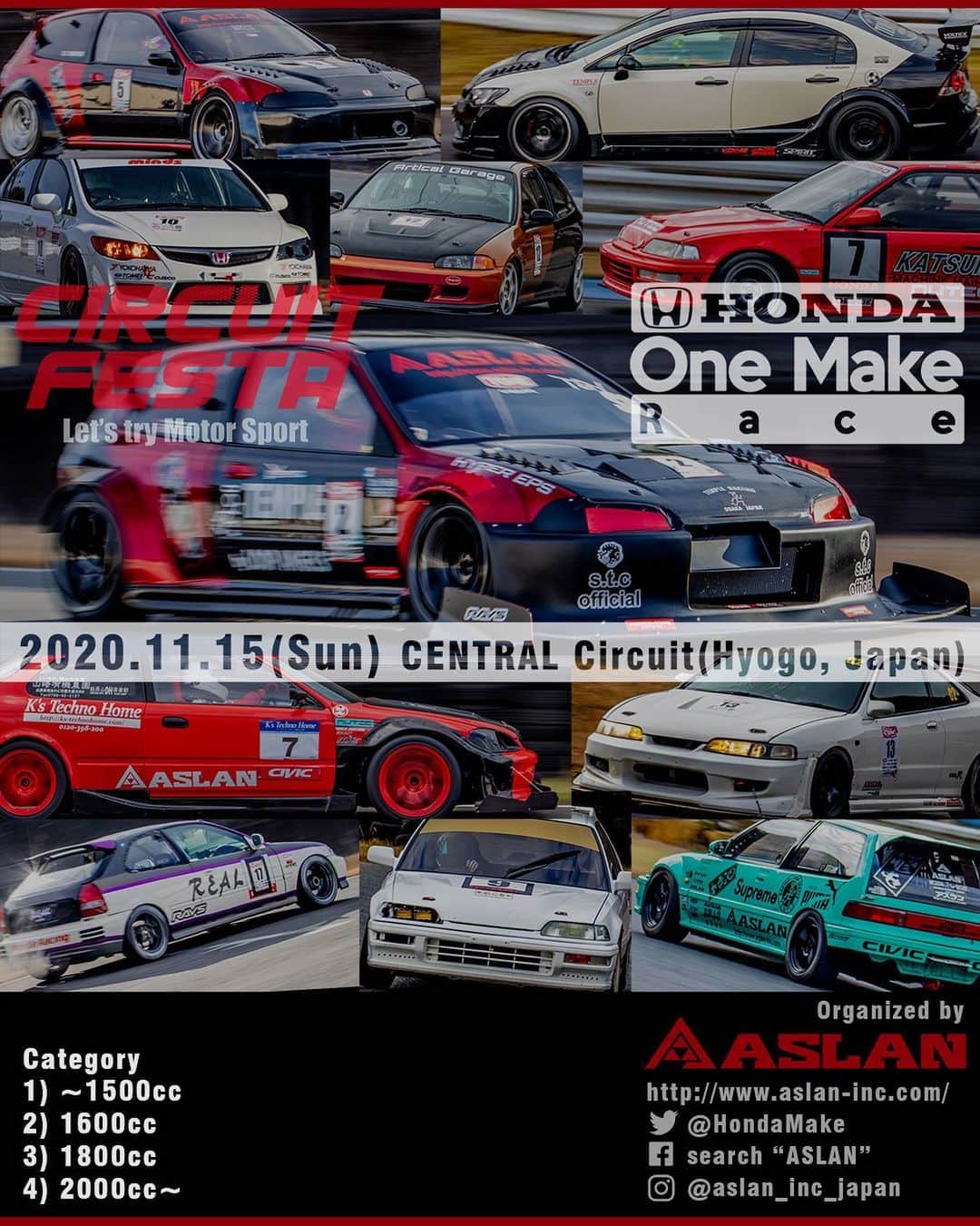 mistbahnさんのインスタグラム写真 - (mistbahnInstagram)「_ "HONDA ONE MAKE RACE" (oragnized by @aslan_inc_japan ) will be at Central Circuit is scheduled on Nov-15 2020 _ _ organizer: @aslan_inc_japan flyer photos: @mistbahn flyer design: @mistbahn _ I visited "HONDA ONE MAKE RACE 2018" and "HONDA ONE MAKE RACE 2019" as a photographer . I will entry "HONDA ONE MAKE RACE 2020" with my BEAT, not as a photographer. _ "HONDA ONE MAKE RACE 2020" is one event of "CIRCUIT FESTA". "CIRCUIT FESTA" includes "CTCC Touring car battle" (4door cars such as Accord, Torneo, Ferio, FD2 etc...) "Free practice" (for freshmen) and some Car Meetings. _ _ JP) アスランさん( @aslan_inc_japan )主催の「ホンダ・ワンメイク・レース」が2020年11月15日、セントラルサーキットで開催されます。 ポスターの写真＋デザインを担当させて頂きました。 _ 2018年秋、2019年秋と「HONDA ONE MAKE RACE」はカメラマンとしての参加・観戦でしたが、2020年11月15日はカメラマンではなくビートで参戦予定です。 _ 今回の「HONDA ONE MAKE RACE」はサーキットフェスタに含まれるイベントのひとつ。 他に、ツーリングカーレース(アコード、トルネオ、フェリオ、FD2など4枚ドア）、峠バトル、初心者向けフリー走行や、各種ミーティングが同時開催されます。 _ _ #hondaonemakerace #aslan #アスラン #aslan_inc_japan #centralcircuit #セントラルサーキット #honda #civic #hondacivic #ホンダシビック #シビック #ek9 #eg6 #ef9 #hondaintegra #dc2 #itr #インテグラ  #integra #rsx #acurarsx #osakajdm #kanjo #kanjostyle #kanjoracer #kanjozoku #timeattack #timeattackjapan #trackcar #hondasontrack」8月1日 8時55分 - mistbahn