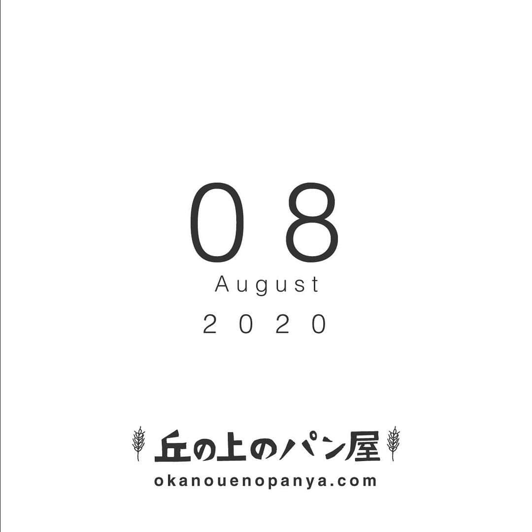丘の上のパン屋 のグルメインスタ