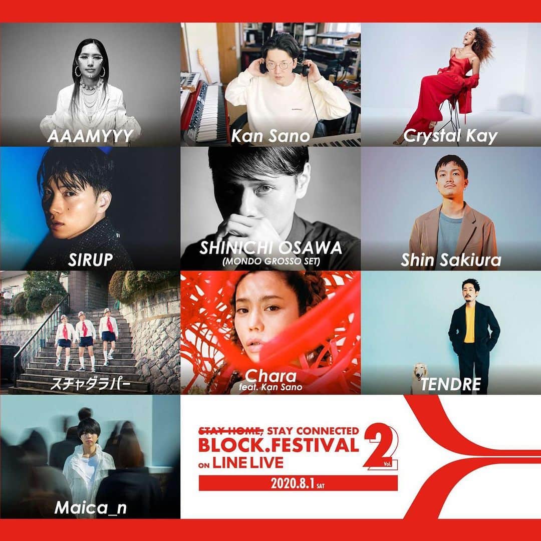 のインスタグラム：「今日です❣️16:00~23:30 LINE LIVEにて #blockfes  → https://lin.ee/Db0Uhiq」