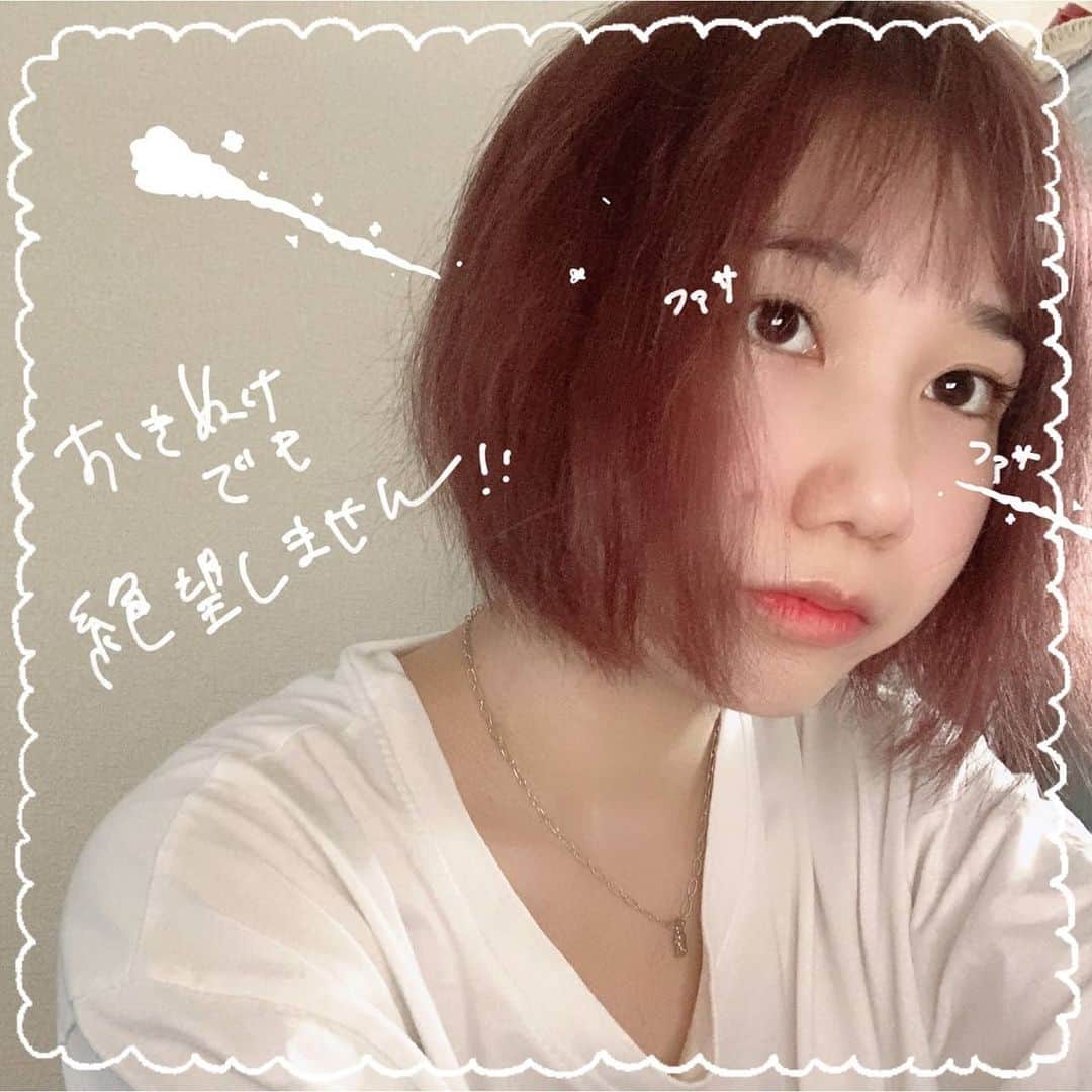 みさこさんのインスタグラム写真 - (みさこInstagram)「①あふたー→②びふぉー。たまには写真に落書きとかしてみる🍅唐突にツイキャスでメイク配信などしたりしてみました🍅またいつかちゃんとやって今度は録画残せたら〜🍅とはいえマツエクつけてると日焼け止め×マスクで外出上等です🍅まつげはフリーランスになったManamiさんに、茶色でふぁっさりとやっていただいております🍅」8月1日 3時01分 - skcmisako