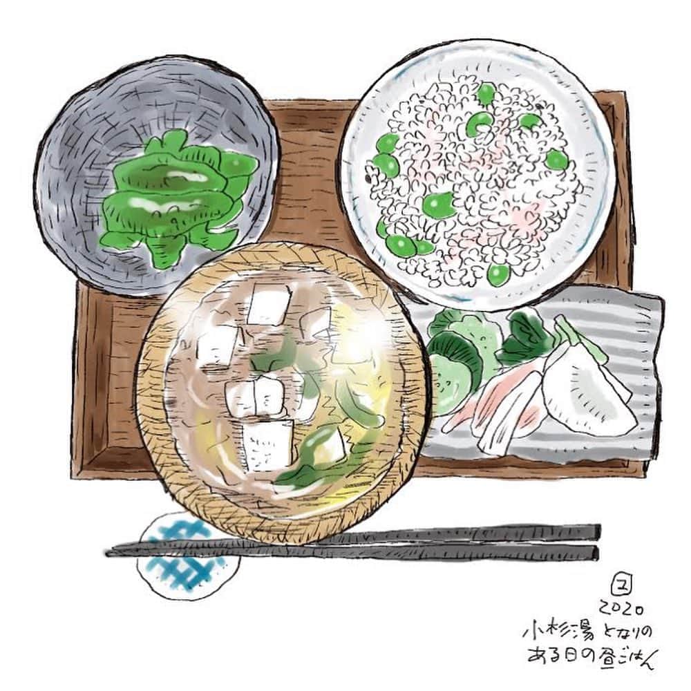カワハラユキコのインスタグラム：「【美しき日本の粗食/Beautiful Japanese frugal meal】 🇯🇵 ある日の小杉湯となりの昼ごはん。枝豆ごはん、ピーマンの煮浸し、豆腐とわかめの味噌汁、ぬか漬け。ごちそうも大好きだけど、いちばん染みるのはこういうごはん。和食すばらし。。(小杉湯となりは私が最近、仕事したりして過ごしてるとこです) 🇯🇵 Japanese simple meal is really wonderful.  miso soup, edamame rice,Japanese pickles,steamed green pepper. 🇯🇵 #和食 #味噌汁 #小杉湯 #小杉湯となり #ぬか漬け  #銭湯 🇯🇵 私のヘタレ英語が間違ってるときはぜひ教えてくださいませ🙇」