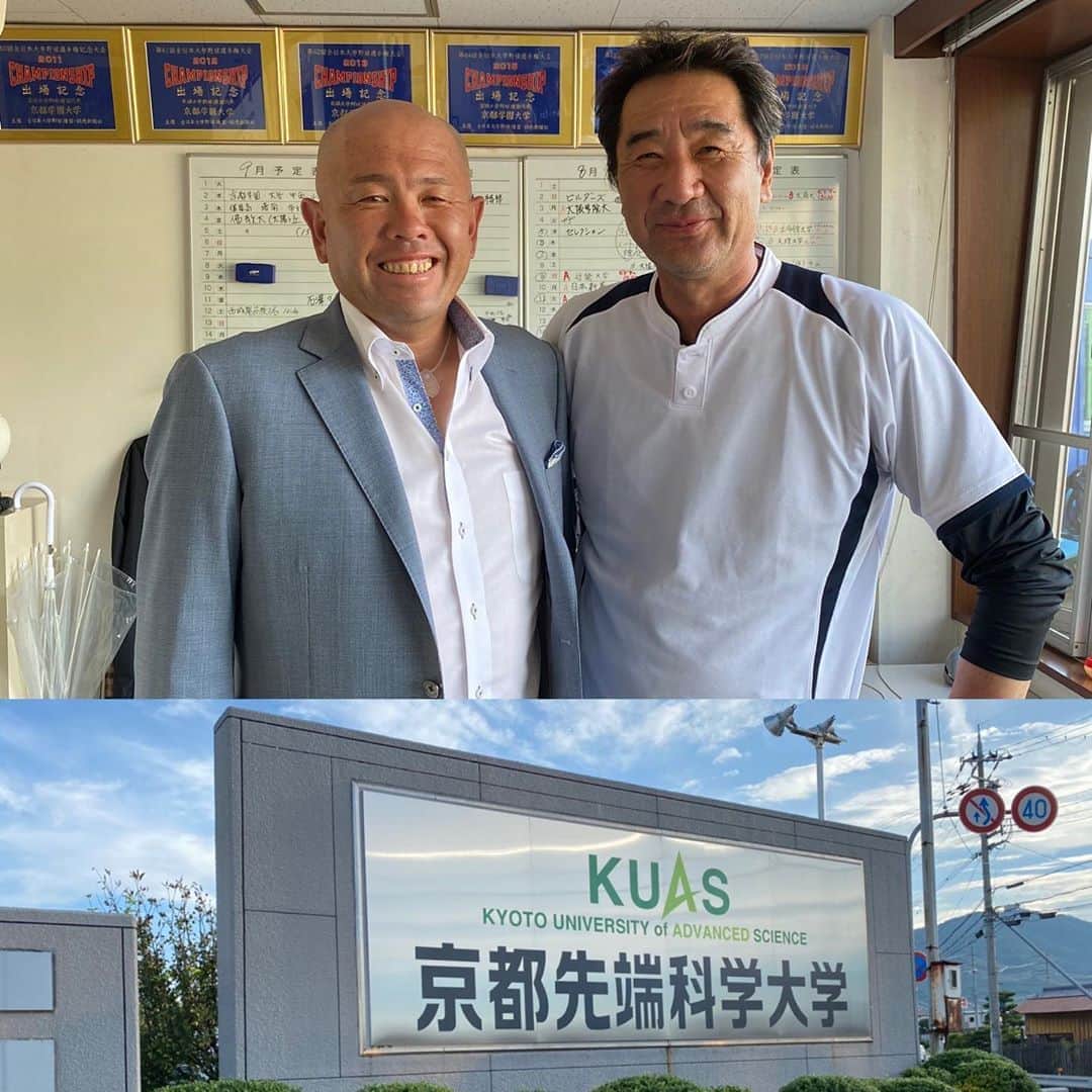 小田幸平のインスタグラム：「中島輝士監督がいる京都先端科学大学に行って来ました⚾️#中島輝士さん#中島輝士プロデュースグラブ#京都先端科学大学#中日ドラゴンズ#読売ジャイアンツ#日本ハムファイターズ#野球#グランド」