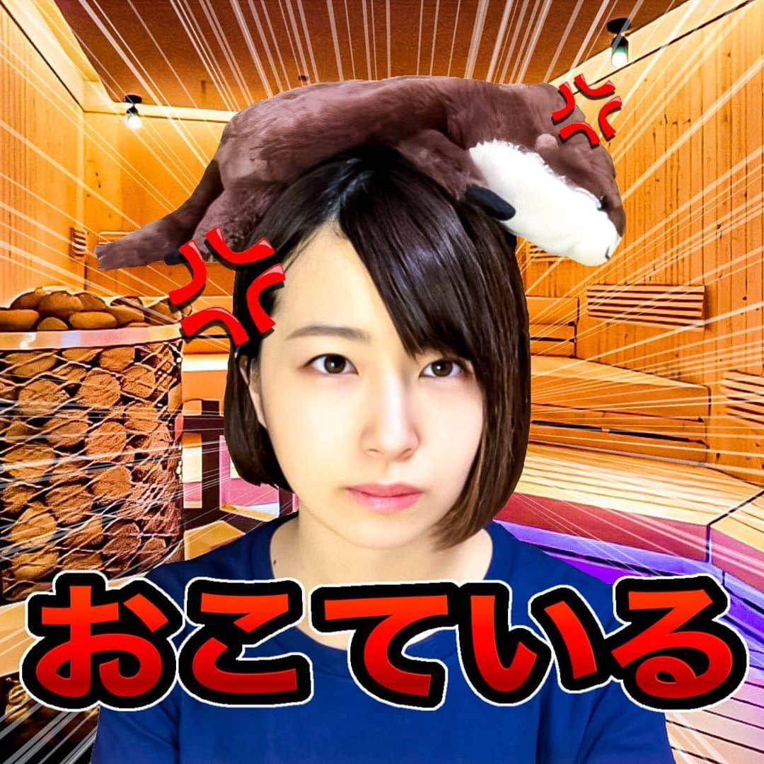 鮭山未菜美のグルメインスタ