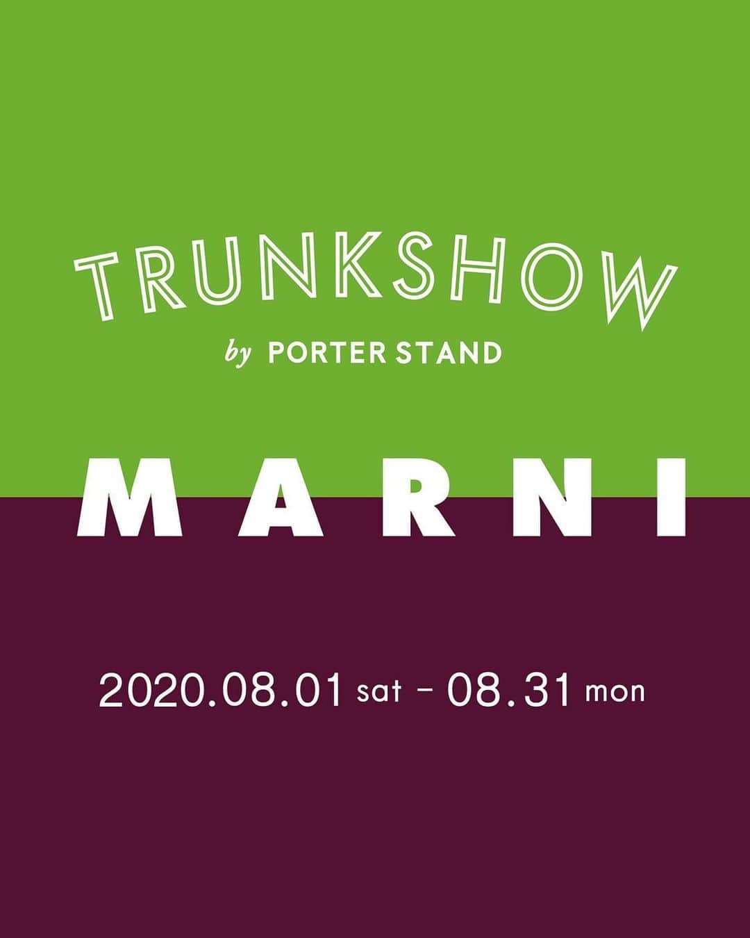 PORTER STANDさんのインスタグラム写真 - (PORTER STANDInstagram)「.﻿ 本日より、PORTER STAND 京都店にて、イタリア・ミラノのラグジュアリーブランド「MARNI（マルニ）」とのコラボレーションコレクション「MARNI x PORTER」をフィーチャーしたトランクショーがスタートしました。﻿ ﻿ 開催期間：2020年8月1日（土）～8月31日（月）﻿ ﻿ 期間中は、第15弾を中心にこれまでの様々なコレクションをバリエーション豊富に展開しています。﻿ ﻿ さらに、「MARNI x PORTER」のアイテムを税抜2万円以上ご購入いただいたお客様に限り、先着数量限定でMARNI FLOWER CAFEで人気の「ビスケットハウス」をプレゼントいたします。﻿ ﻿ また、PORTER STAND京都店では代引き通販も承っております。﻿ 詳細は直接店舗にお問い合わせ下さい。﻿ ﻿ MARNIらしい印象的で上品なデザインとPORTERの妥協のないモノづくりを掛け合わせたスペシャルなアイテムをぜひご覧ください。﻿ ﻿ ※ 「ビスケットハウス」は在庫が無くなり次第、終了となります。﻿ ※ 代引き通販をご利用のお客様には「ビスケットハウス」は付属しません。﻿ ﻿ #yoshidakaban #porter #luggagelabel #porterflagshipstore #madeinjapan ﻿ #japan #porterstand #shinagawa #tokyo #kyoto #marni #italy #mirano ﻿ #marniporter #collaboration #marniflowercafe #giftwithpurchase #吉田カバン #ポーター #マルニ #コラボレーション #京都 #清水寺 #産寧坂」8月1日 18時31分 - porter_stand