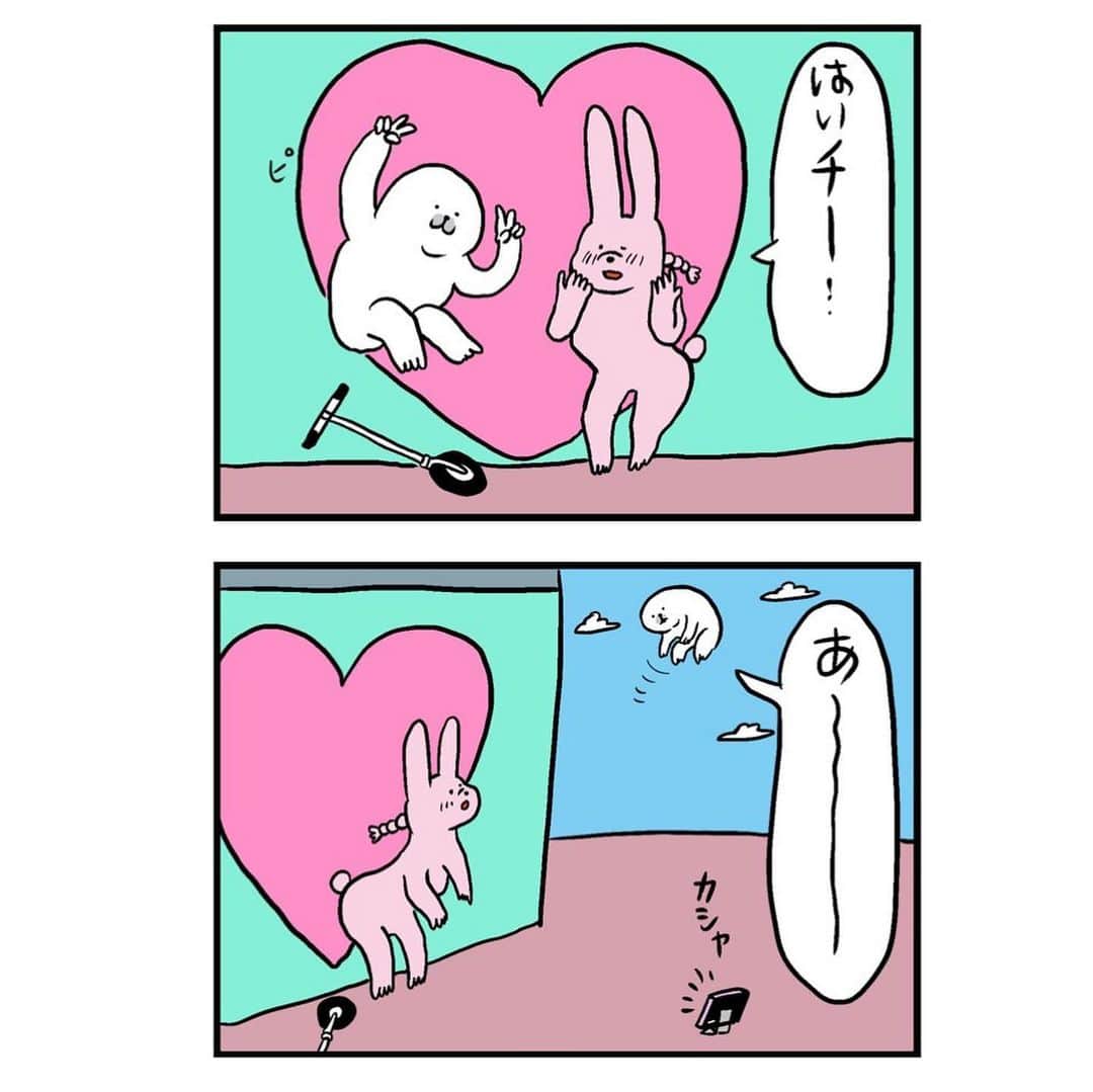 きくちゆうきさんのインスタグラム写真 - (きくちゆうきInstagram)「No.52 「FLYING AWAY AZARASHI」 「何かを掴んでないとどこかに飛んで行っちゃうアザラシ」」8月1日 19時01分 - yuukikikuchi