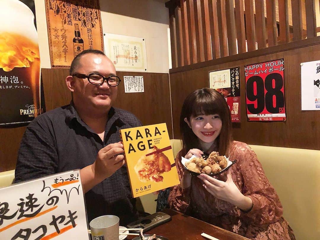 なかねかなのグルメインスタ