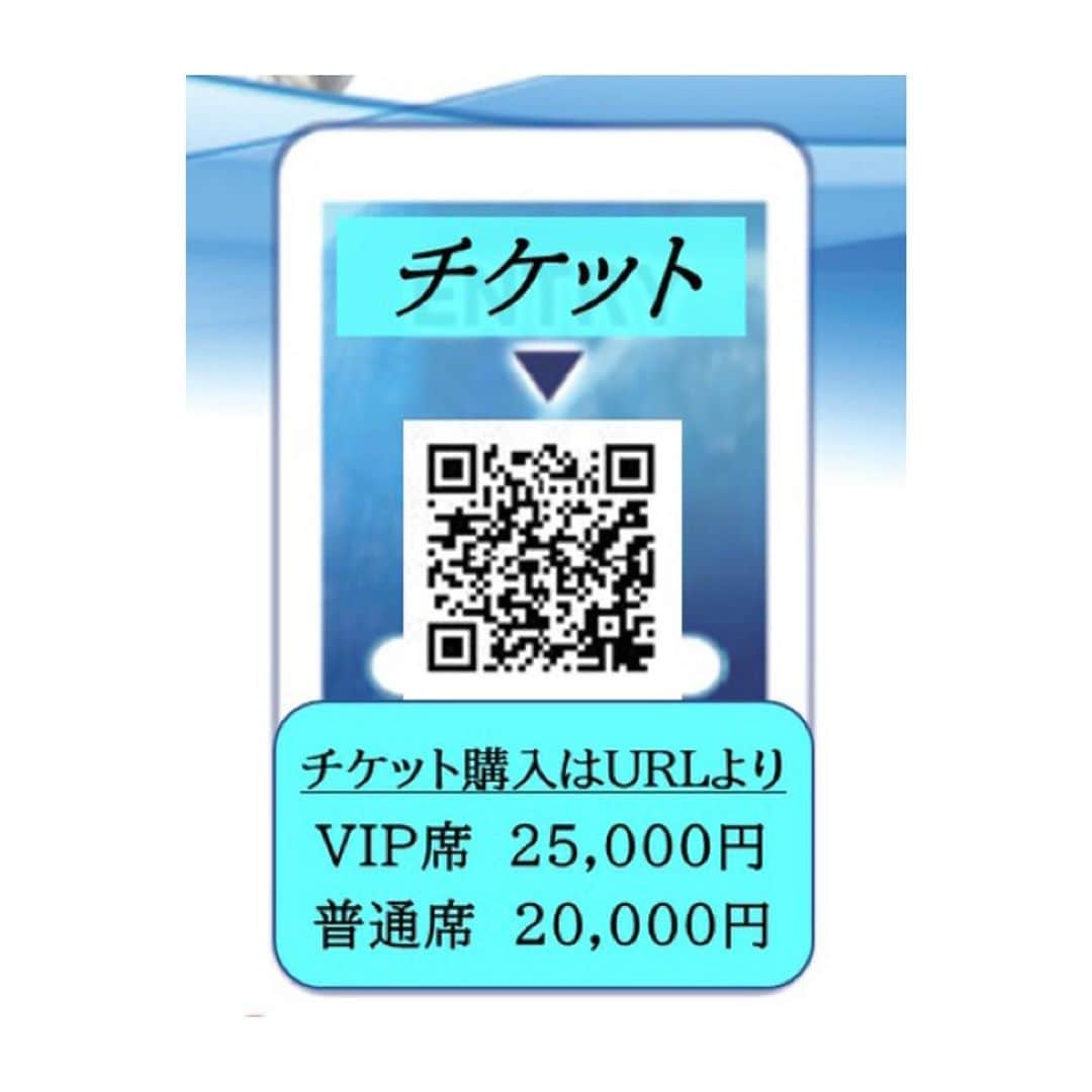 Akiさんのインスタグラム写真 - (AkiInstagram)「Mrs.Ms EARTH JAPANコンテストの インターネット投票にご協力いただき 本当にありがとうございました🌏 . 昨日だけで120名もの方が投票して下さり 計「903いいね❤️」もいただくことができ 感謝の気持ちでいっぱいです🍀 . 心よりお礼申し上げます✨✨ . 8/23(金)の近畿大会にも足を運んで下さり 応援していただけると嬉しいです😊 . コンテスト前の大切な時期に義母の入院が重なり、 また看護師の仕事も今ピークに忙しく、皆様の応援が 何よりの励みとエネルギーになっております🍀 . 8/23の近畿大会、そして9/1に行われる日本大会まで 精一杯努力を積み重ねていきますので どうぞ温かく見守っていただけると嬉しいです💕 . #ミセスミズアースジャパン#ミセスミズアースジャパン2020#アンバサダー#コンテスト#ミセスアース#ミズアース#ミセスミズアース#ミセスアースジャパン#ミズアースジャパン#ミセスミズアースジャパン2020日本大会#近畿エリア大会#ミセスミズアース近畿エリア大会#ミセスミズアース近畿エリアファイナリスト#ミズミセスアース#ミズミセスアースjapan#ミセスコンテスト#ミスコンテスト#チャレンジ#挑戦#人生一度きり#さらなる高みへ#美意識#美意識向上#自分磨き#感謝#関西#癒し系女子#仲間 #mrsmsearthjapan#mrsmsearth」8月1日 10時42分 - aki_0624