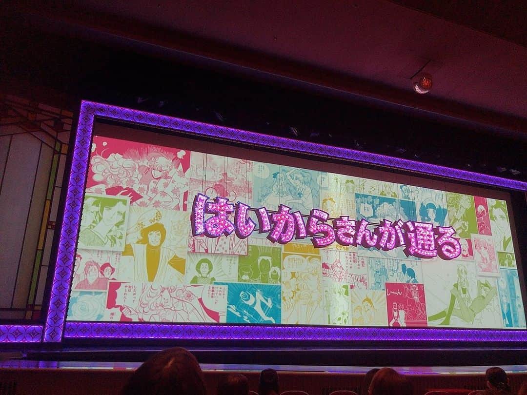 黒澤詩音のインスタグラム：「*﻿ ﻿ 先日、検査結果陰性を確認して、﻿ ﻿ 念願の宝塚へ！！﻿ 贔屓がトップになった事を実感してむねがいっぱいです。﻿ ﻿ 本当は沢山行きたいけれど。﻿ 1人で行って、マスクに消毒しっかりと。﻿ そして寄り道せず直行直帰。﻿ 柴田アナありがとう🥺💓﻿ ﻿ 大好きな　#はいからさんが通る。﻿  大好きなご贔屓のお披露目なので、春先に気合を入れて10公演以上用意していたものが全てなくなり、、心が砂漠になっていましたが😢 季節は夏となりましたが、念願かなっての観劇！ SS席で観劇させていただきましたが（柴田アナありがとう！）しっかりと周りとの感染防止対策や、ステージ上との距離感の不安もなく、安心して観劇をすることができました！  ﻿ 久々の柚香光さん、華ちゃん、花組の皆さんに心踊りました！﻿ れいちゃんの少尉は完全なるパワーアップを遂げていた…。スキ。﻿ ﻿ ﻿ #宝塚歌劇団 #花組 #宝塚 #宝塚大劇場 #柚香光 さん #華優希 さん #musical #takarazuka #takarazukarevue」