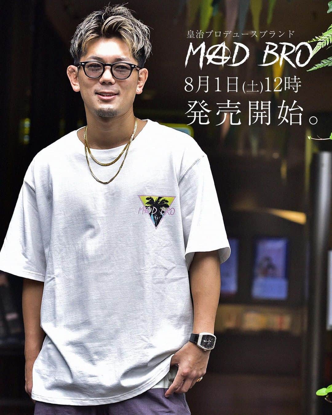 皇治さんのインスタグラム写真 - (皇治Instagram)「MADBRO  12：00 Open  https://www.madbro.jp/  #MADBRO」8月1日 11時30分 - 1_kouzi