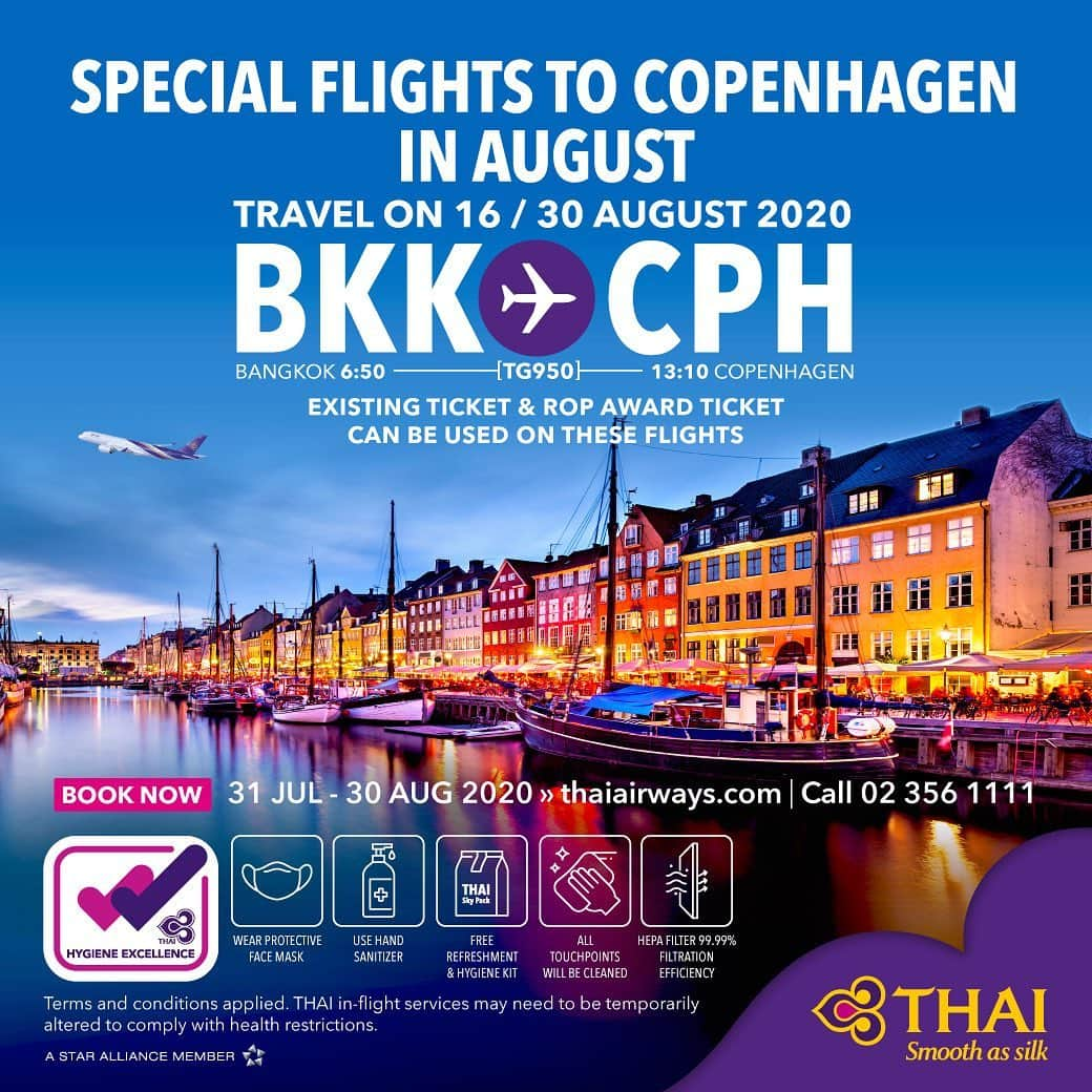 タイ航空さんのインスタグラム写真 - (タイ航空Instagram)「THAI Operates Two Special One-Way Flights from Bangkok to Copenhagen on TG950 in August 2020.   Ticketing Period: 31 July – 30 August 2020. Traveling Period: 16, 30 August 2020. Book now:  https://bit.ly/2X7QuiA  Passengers who have existing ticket on the route Bangkok-Copenhagen, ROP Award ticket and travel voucher can book ticket at THAI Contact Center Tel. (66-2) 356-1111 from 08.00 -12.00 hrs. (Thailand time).   For more information about entering Denmark and necessary travel documents, please check at:  https://politi.dk/en/coronavirus-in-denmark/travelling-in-or-out-of-denmark/persons-resident-in-open-countries  https://politi.dk/en/coronavirus-in-denmark/travelling-in-or-out-of-denmark/entry-forms-and-certificates  For Thai nationals in Denmark who wish to travel to Thailand, please check travel advisory and necessary travel documents required at the Royal Thai Embassy in Denmark เที่ยวบินพิเศษจากกรุงเทพฯ - โคเปนเฮเกน 2 เที่ยวบินเดินทางในเดือนสิงหาคมนี้  บัตรโดยสาร กรุงเทพฯ - โคเปนเฮเกน TG950 (เที่ยวเดียว) ราคาเริ่มต้นที่: ชั้นประหยัด  17,935 บาท* (ราคารวมภาษี)  สำรองที่นั่ง: ตั้งแต่วันที่ 31 ก.ค. 63 -  30 ส.ค. 63 เดินทาง: วันที่ 16, 30 ส.ค 63  สำรองที่นั่ง 👉 https://bit.ly/3febjz4  สำหรับ ผู้โดยสารที่มีบัตรโดยสารเส้นทาง กรุงเทพ - โคเปนเฮเกน อยู่แล้ว และบัตรโดยสารรางวัล ROP หรือ Travel voucher สามารถสำรองที่นั่งบนเที่ยวบินดังกล่าว ได้ที่ THAI Contact Center 02 356-1111  ตั้งแต่ 08.00 น. - 20.00 น. *เงื่อนไขเป็นไปตามที่บริษัทฯ กำหนด  ก่อนออกบัตรโดยสาร กรุณาตรวจสอบรายละเอียดของข้อกำหนดและเงื่อนไขสำหรับการเดินทางเข้าประเทศเดนมาร์ก ได้ที่  ◇https://politi.dk/en/coronavirus-in-denmark/travelling-in-or-out-of-denmark/persons-resident-in-open-countries  ◇https://politi.dk/en/coronavirus-in-denmark/travelling-in-or-out-of-denmark/entry-forms-and-certificates  ทั้งนี้ เพื่อให้เป็นไปตามมาตรการการควบคุมโรคติดต่อไวรัสโควิด-19  ท่านต้องสวมใส่หน้ากากอนามัยขณะอยู่ในอาคารสนามบิน และบนเที่ยวบิน และเราได้ปรับรูปแบบการบริการบนเครื่องบินชั่วคราวตามมาตรการความปลอดภัยด้านสุขอนามัย เพื่อให้คุณมั่นใจและอุ่นใจตลอดการเดินทาง  สำหรับผู้ที่ประสงค์เดินทางกลับมายังประเทศไทย กรุณาติดต่อสถานเอกอัครราชทูตไทย ประจำประเทศนั้นๆ」8月1日 11時38分 - thaiairways