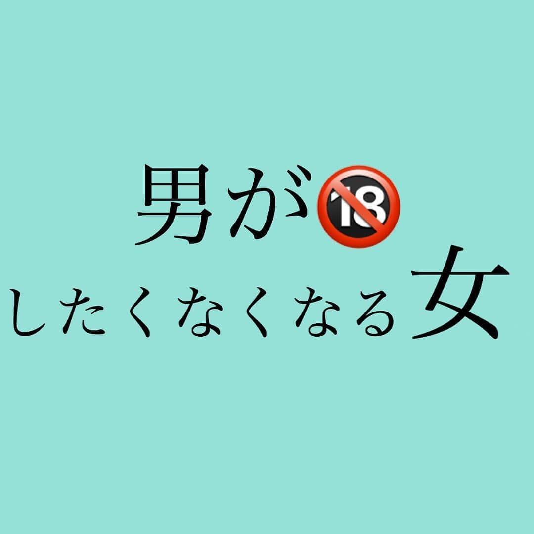 神崎メリのインスタグラム