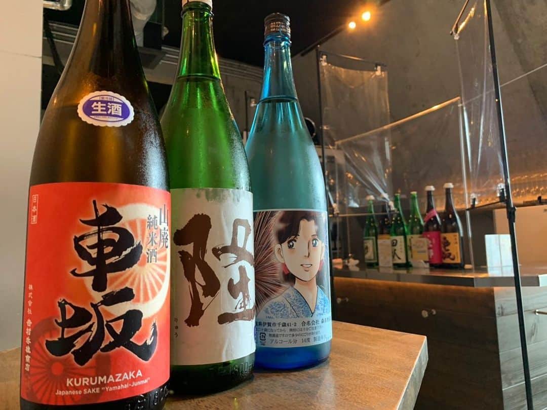 純米酒専門八咫 渋谷店のグルメインスタ