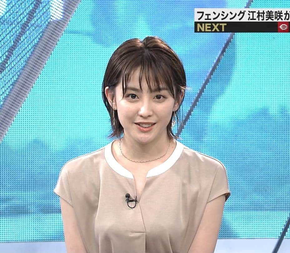 女子アナさんのインスタグラム写真 - (女子アナInstagram)「#宮司愛海 アナ♪  #女子アナ  #アナウンサー #フジテレビ #美人 #美女 #可愛い #かわいい #カワイイ #女優 #モデル #アイドル  #髪型 #ファッション #cute #kawaii #asian #asiangirls #japan #japanese #japanesegirl #model #hairstyle #fashion #followme #フォロー #フォロー大歓迎 #フォローミー #いいね #얼짱」8月1日 12時12分 - t.a.b.b.y__