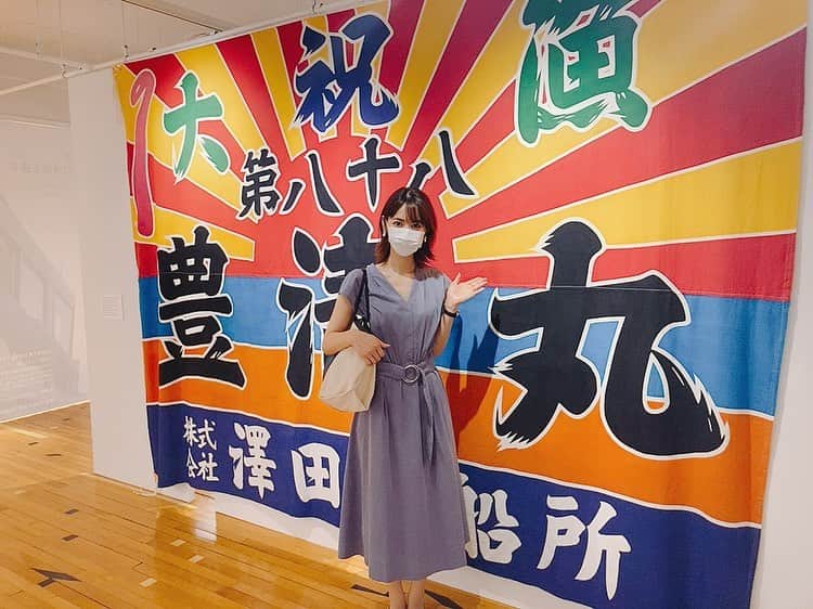 佐藤千晶のインスタグラム：「先日、幡野広志さんが気仙沼漁師カレンダーのために撮り下ろした写真展へいってきました。  故郷の誇り、うんめえ魚を獲ってきてくれる漁師さん。 幡野さんの写真はもちろん 添えられている言葉からも いろんな表情がみえてきます。  ※写真展は撮影OKとのことでした。写真と添えられていた幡野さんの言葉をいくつかのせてます。スライドして見てみてください✨思わずくすっと笑っちゃいます。笑。  そういえば、人生初めてナンパされたのはインドネシア船員の方だったな😊笑  写真展は渋谷PARCO８階 ほぼ日曜日で、明日８月２日まで 開催中です❣️  #気仙沼漁師カレンダー #気仙沼 #宮城県気仙沼市 #漁師さん #渋谷PARCO #ほぼ日曜日 #幡野広志  さん #幡野広志気仙沼の漁師を撮る」