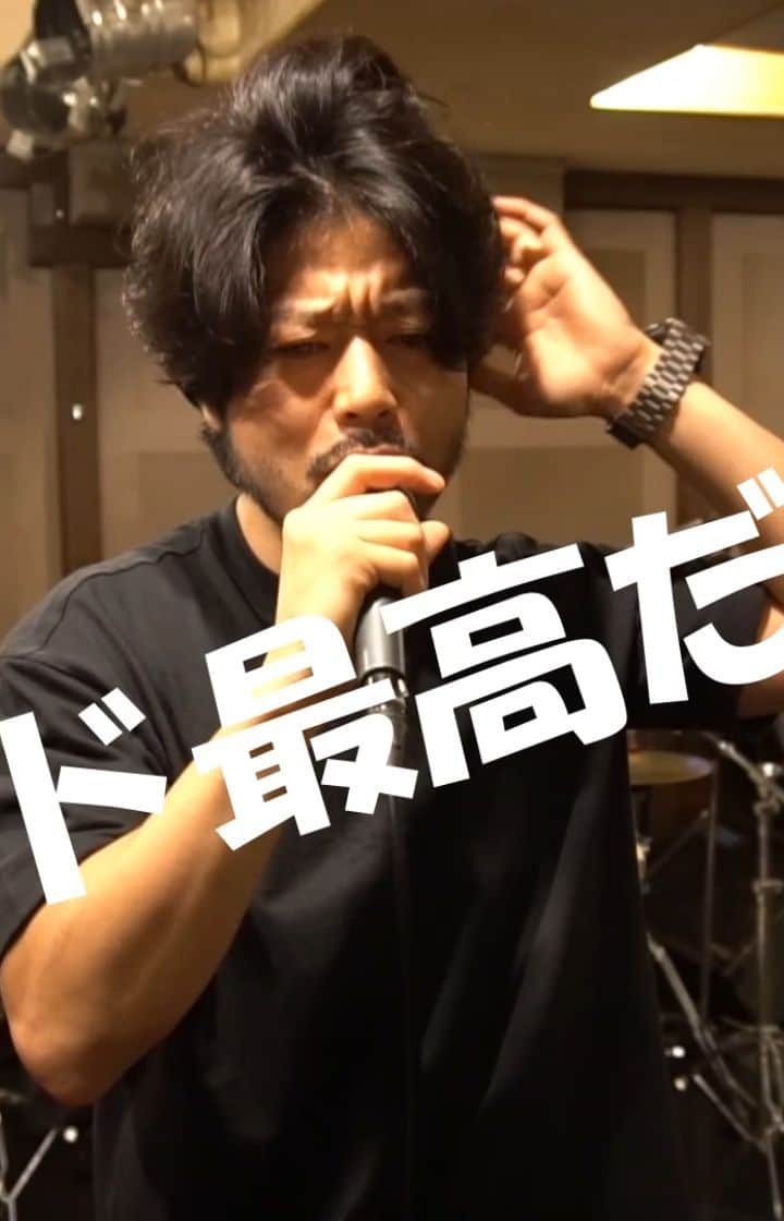 上中丈弥のインスタグラム：「約半年ぶりのリハーサル。 これでこれでこれがいいのだ🤝🙌」