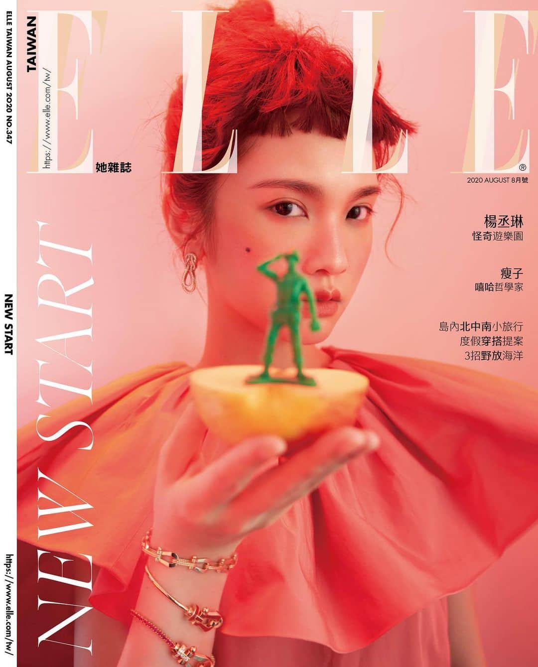 レイニー・ヤンのインスタグラム：「❤️❤️❤️ 洗版，#像極了愛情 ！ presented_ @elletaiwan  photos_ @icura2000  styling_ @chinghuachen421  hair_ @zoom_jacobs  makeup_ @carlin_chen  styling assistant_TZEYING NG text_JUNE HOWELL edit_DOMINIQUE CHIANG」
