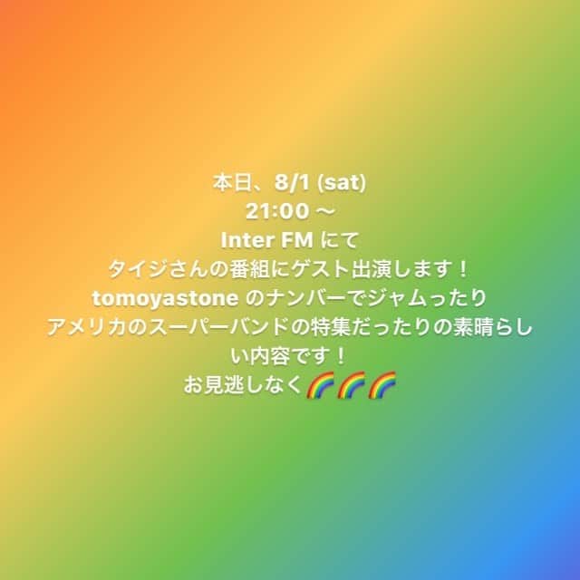 竹内朋康のインスタグラム