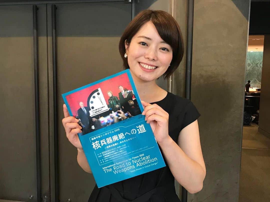 藤坂奈央のインスタグラム