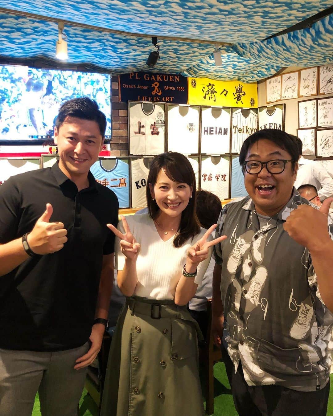 小倉星羅のグルメインスタ