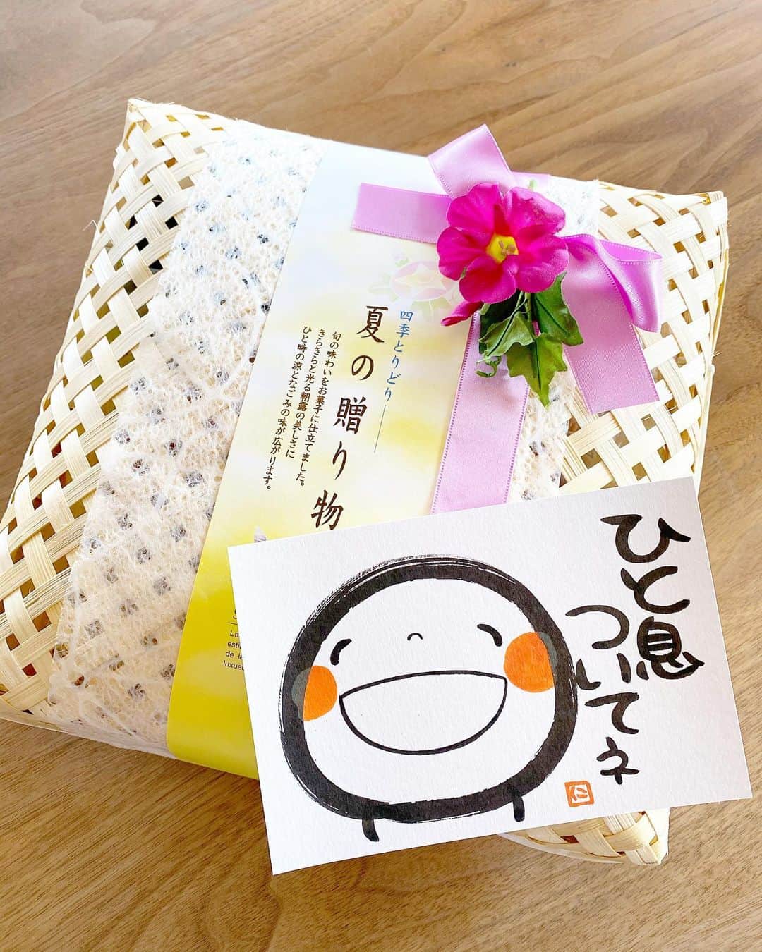 祥吉のインスタグラム