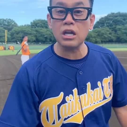 TBS「炎の体育会TV」のインスタグラム：「明日よる7:00〜 野球⚾️&陸上🏃‍♀️マスク対決を 完全生中継！！  続々と芸能人バッターウォーミングアップしてます！！  大輔さんが生レポート！！  #宮川大輔 #ELLY #NAOTO #今市隆二  #尾上松也  #半沢直樹  #三代目JSOULBROTHERS #上地雄輔 #棚橋弘至  #ティモンディ  #日向坂46  #東村芽依  #加藤史帆  #佐々木久美  #上田ジャニーズ陸上部  #上田竜也  #菅田琳寧  #椿泰我  #鈴木舜映  #影山拓也  #辻本達規  #内田真礼  #体育会TV」