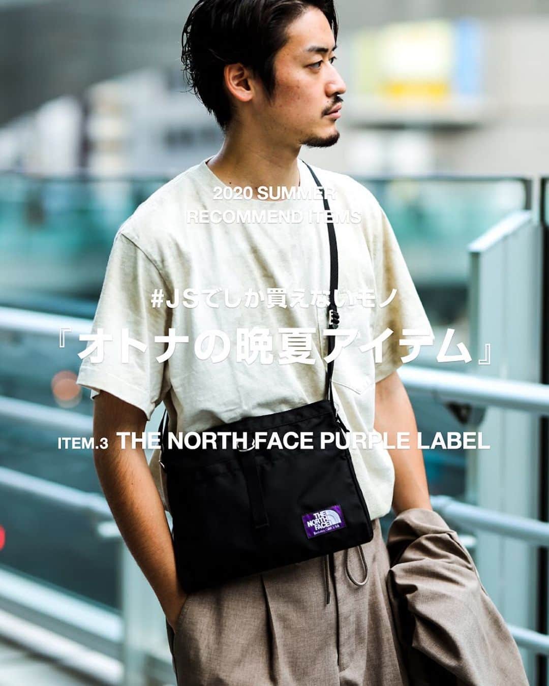 JOURNAL STANDARDのインスタグラム