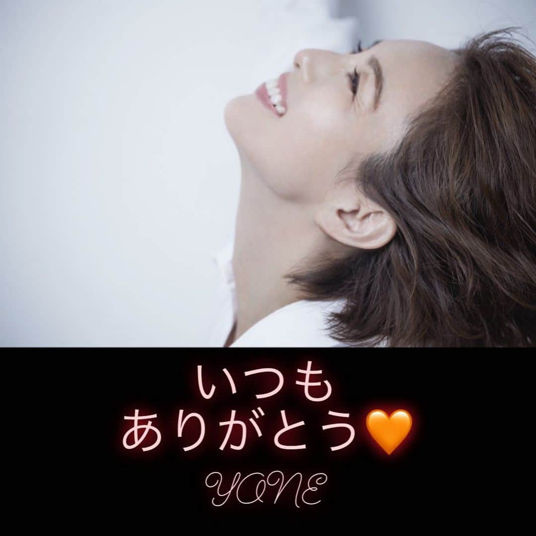 米倉涼子のインスタグラム：「皆さんこんにちは😃﻿ 沢山のお誕生日メッセージ本当に本当に本当〜にありがとうございます😭🤩✨﻿ 4月から新しく再出発して、﻿ こうやってInstagramにも挑戦した事で、改めて、沢山の方々に支えられているんだと言うことを実感している上に、温かさと、心強さもプラスされて、更にちゃんとしなきゃと、皆さんの期待に応えられるように充実させなきゃと、逆にエネルギー補給させてもらっちゃいました💪✨﻿ 感謝です。。。﻿ とはいえ相変わらずゆーっくりやっていきますが（そんなことしてるとあっと言う間に歳取っちゃうね😅）今後ともどうぞどうぞ宜しくお願いしますですっ﻿ 改めて、ありがとうございますっ💓💓💓﻿ ﻿ ﻿ Hi guys! ﻿ Thank you all so much for many loving and heart warming birthday wishes❤️❤️ ﻿ Since I opened up an official account for myself in April, I got to interact more with all of you that I wouldn’t have known if I didn’t make this account. And received so much energy from each words and actually really cheered me up since than. I would have not realized so many of you guys supported me. I am the person today because all of you supported me ✨﻿ ﻿ Continually please support me and trot for me! Again, thank you all so much. I couldn’t be more thankful for anything but each one of you guys💗💗💗」