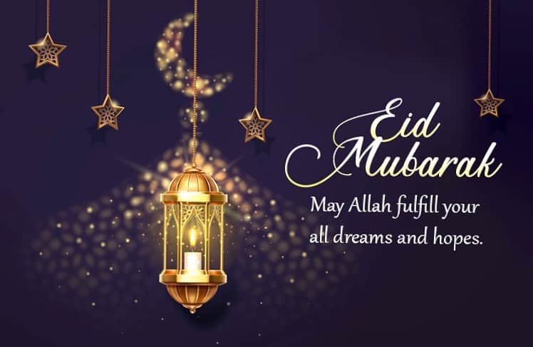 ケネス・フェリードのインスタグラム：「#EidMubarak」